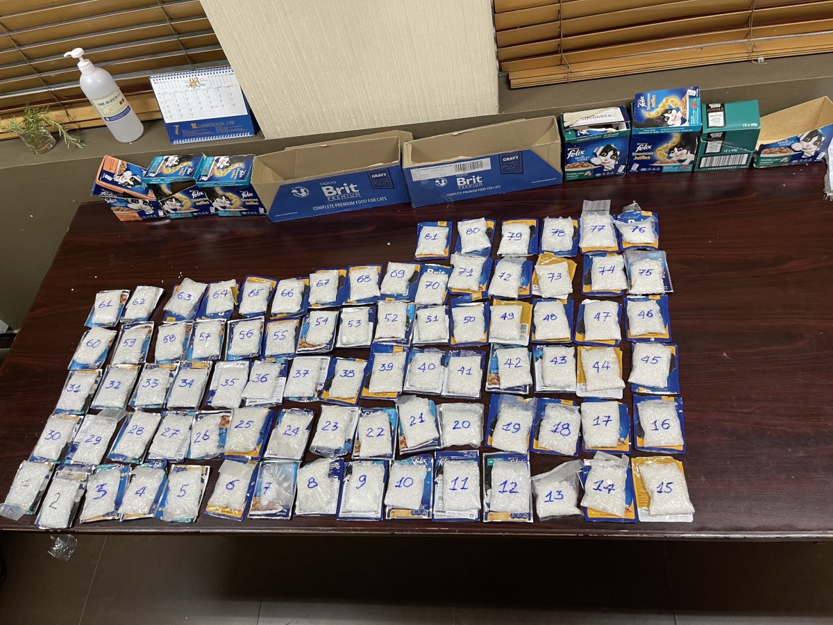 Hải quan bắt giữ lô ma túy "khủng" được giấu trong gói thức ăn cho mèo